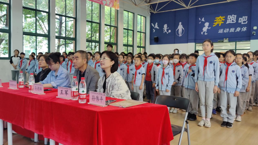 浙里平安  天水守护--杭州市拱墅区天水街道携手杭州市天水小学共筑反邪防线415.png